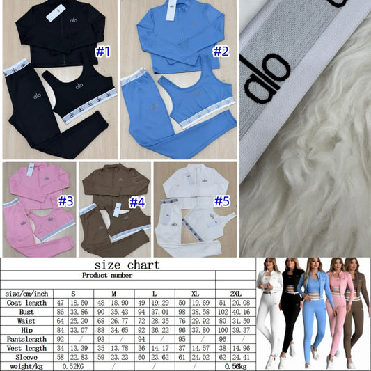 3 pc gym set