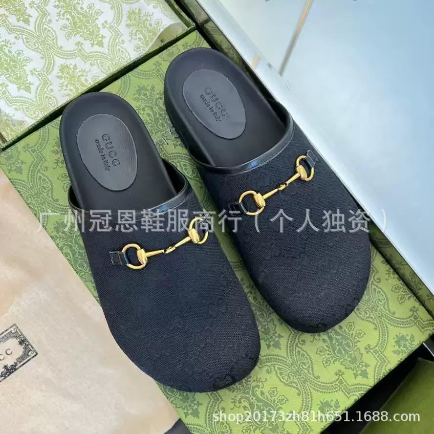 Elevate Clog