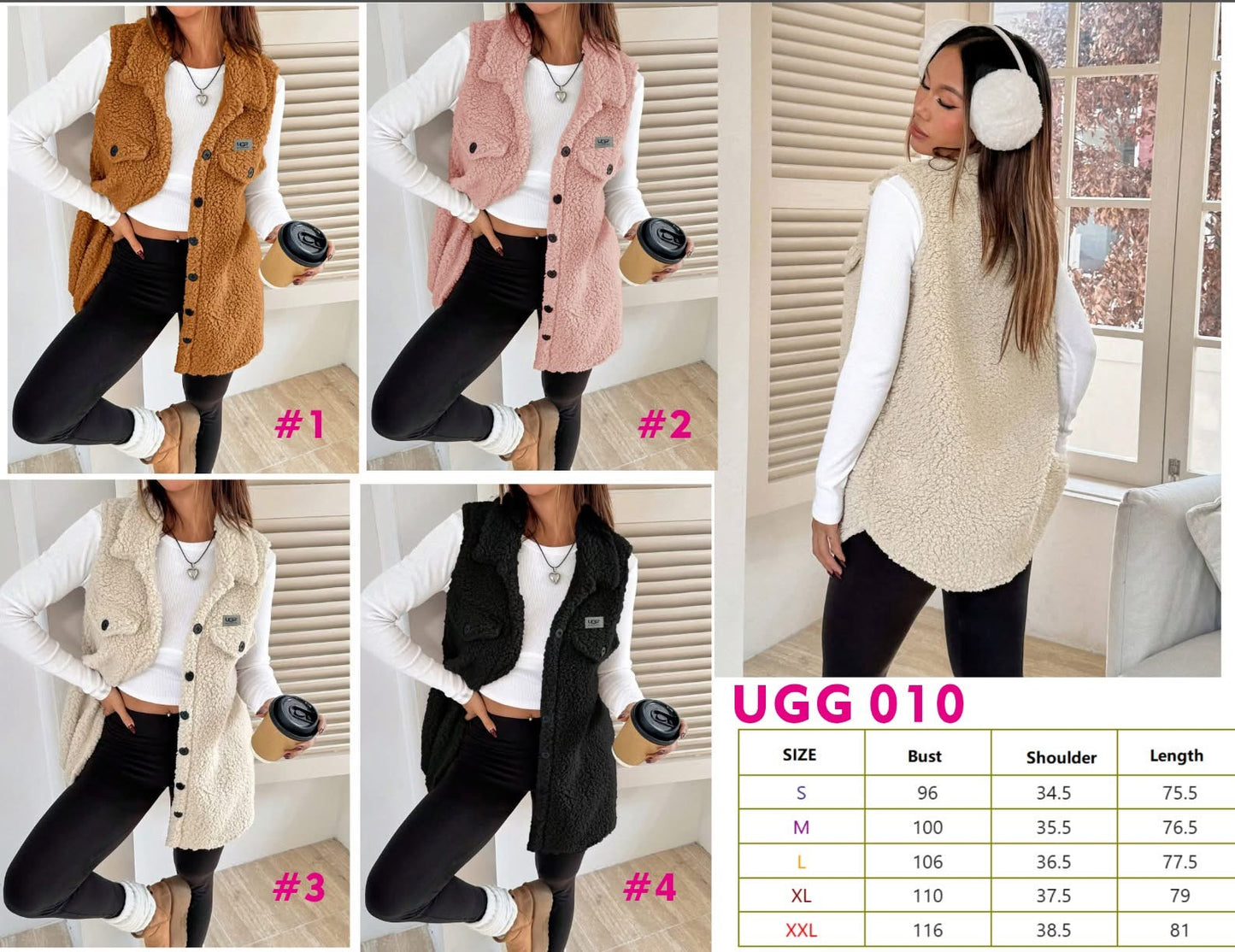 Perfect U Layering Vest