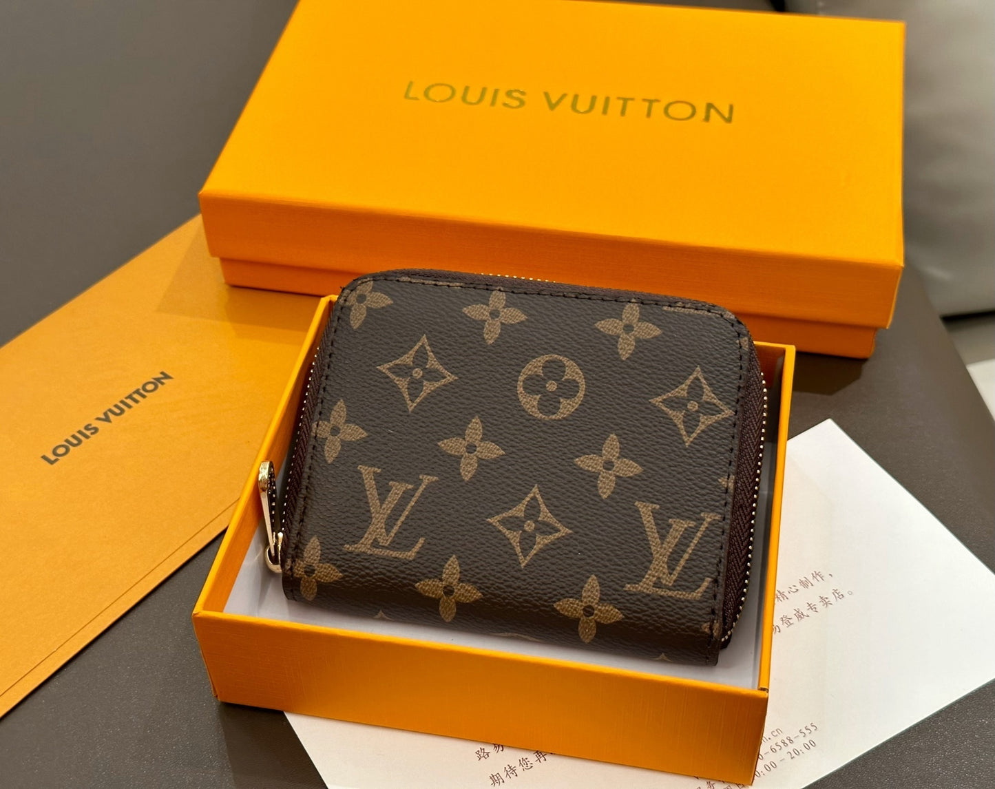 Snazzy Wallet