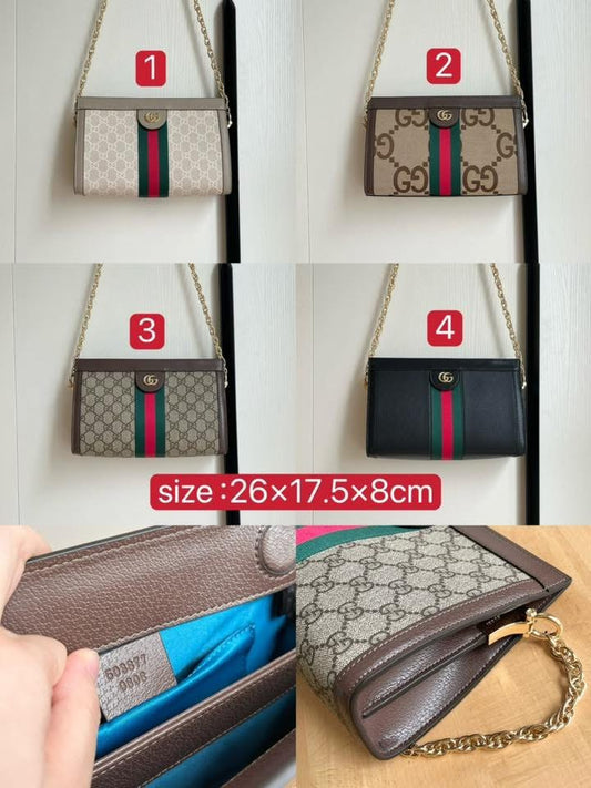 Simply Shoulder Bag