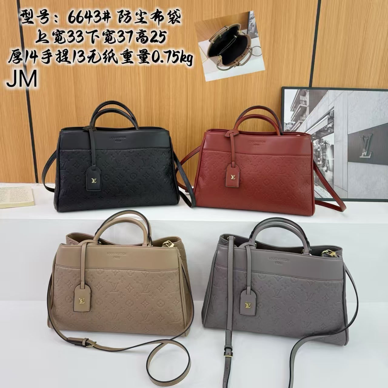 Subtle Flex Bag – Classy Closet