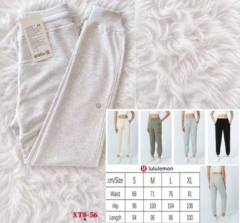Relax Life Jogger