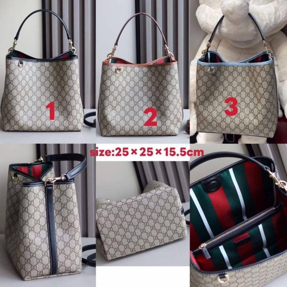 GG Beauty Bag