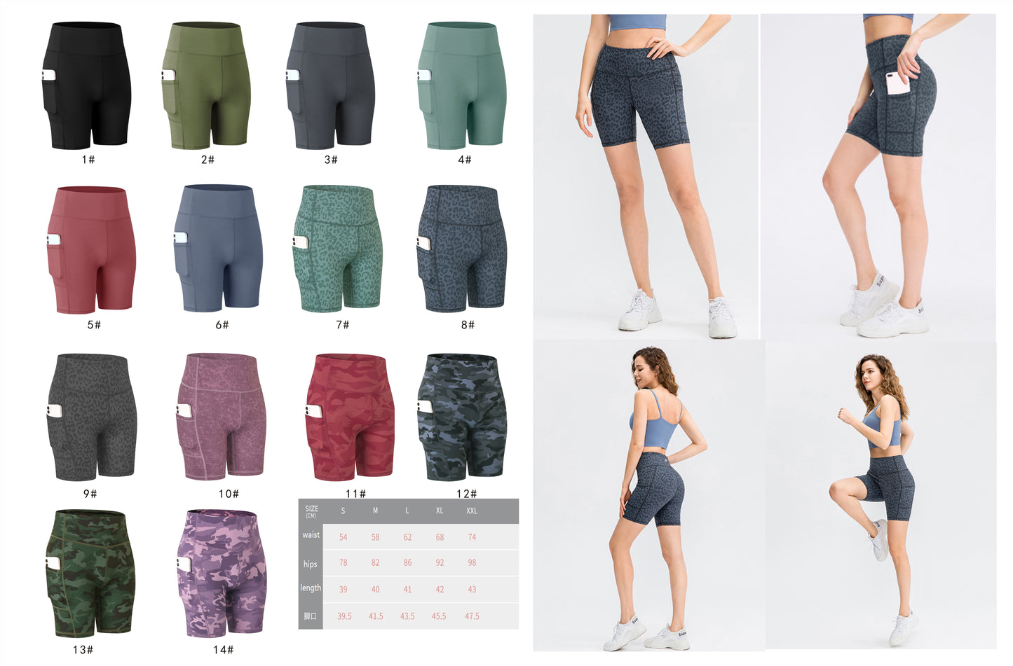 6IN LuLemon Shorts 🍋