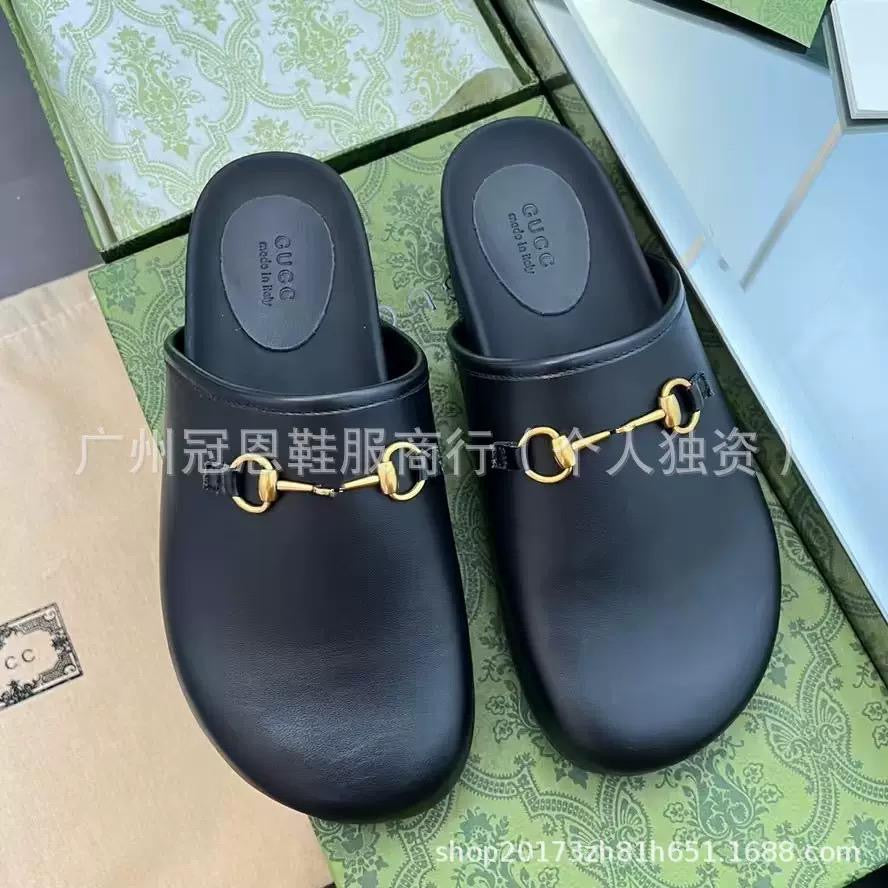 Elevate Clog