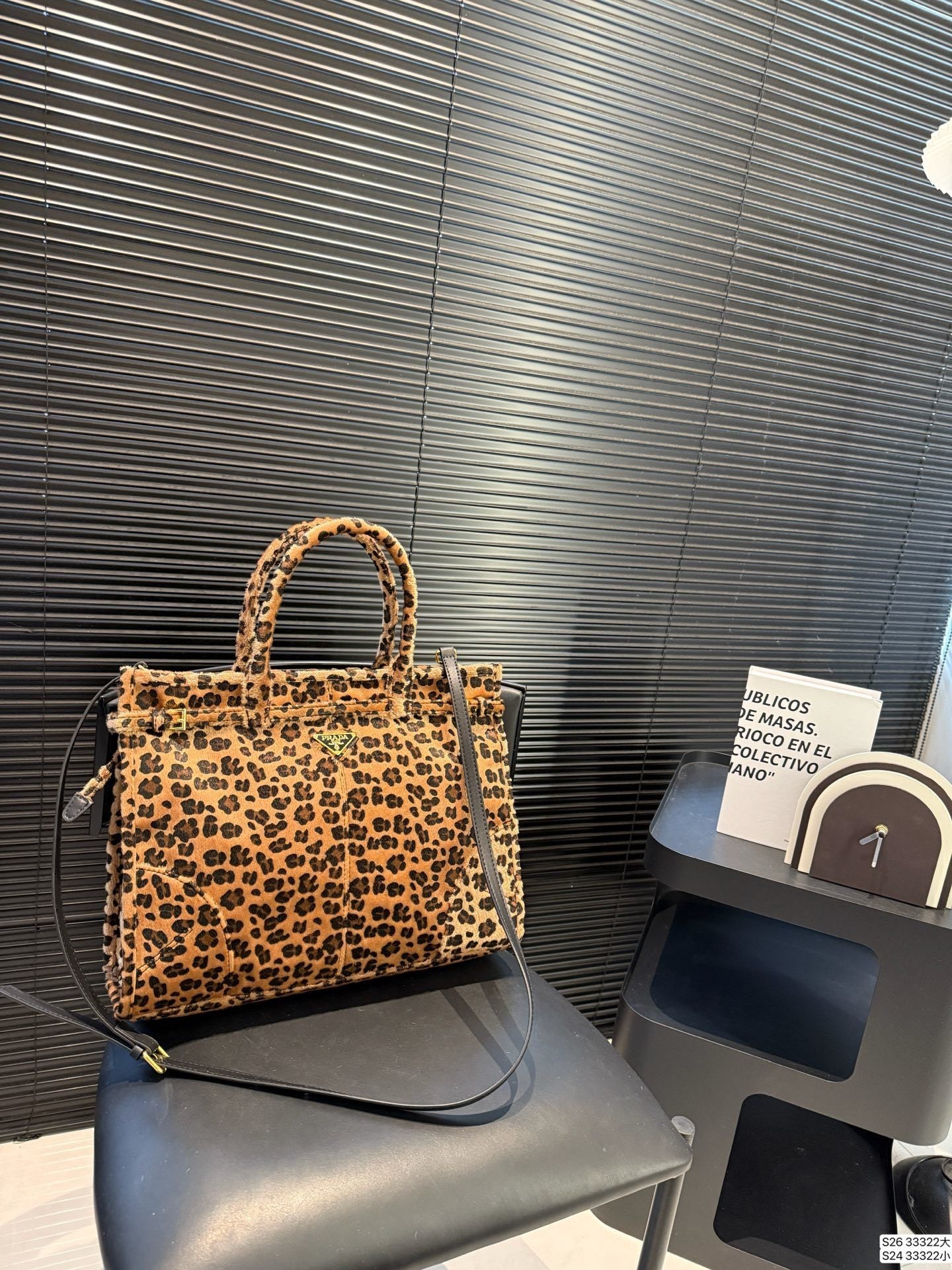 Fierce Unstoppable Bag