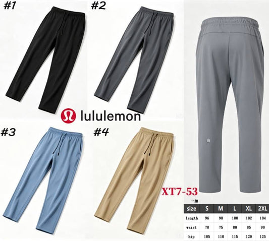 His Comfort Pants