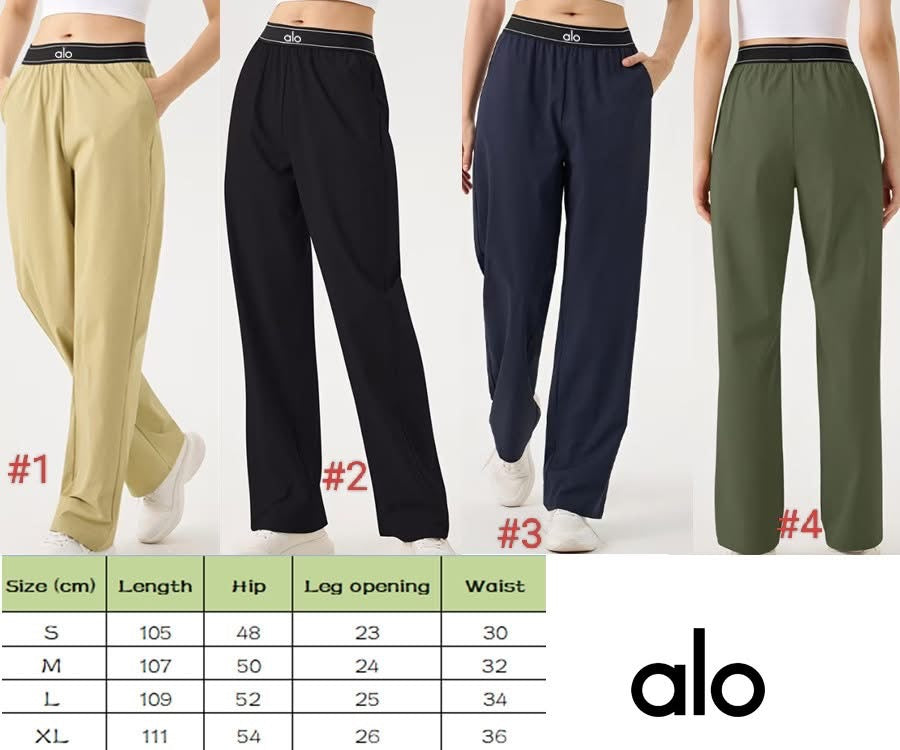 A Simple Trouser