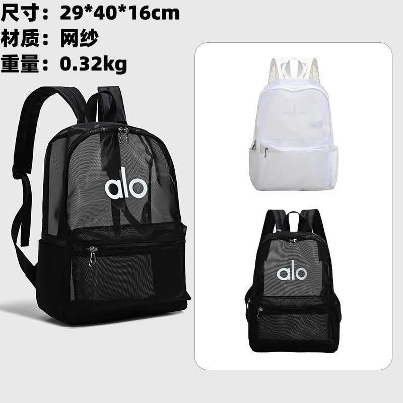 All Versatile Backpack