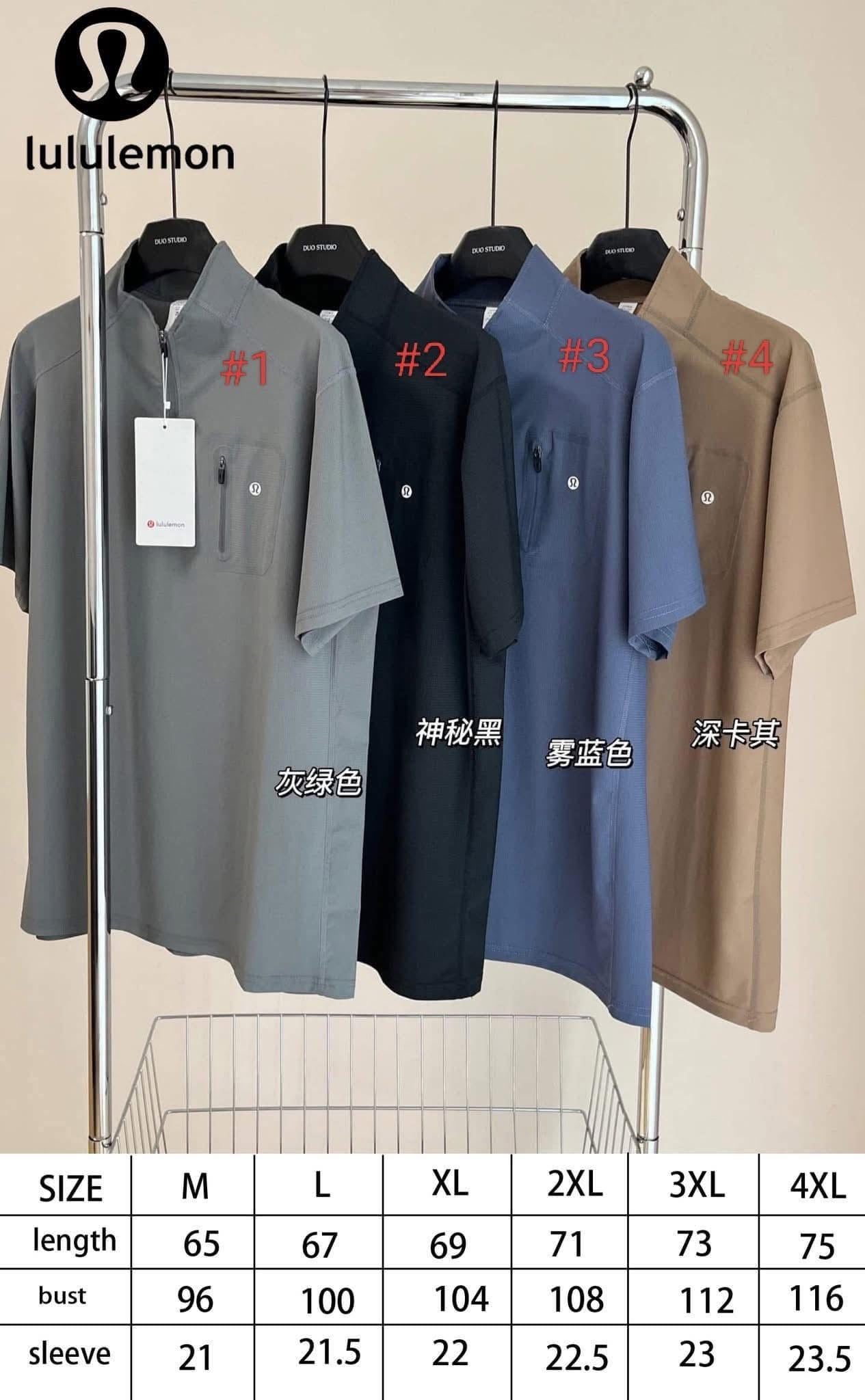 Men’s Quarter Zip Tee