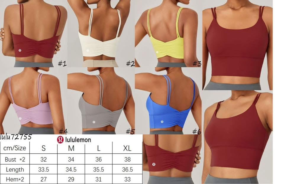 Strappy Sports Top 🍋