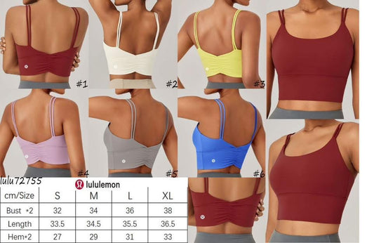 Strappy Sports Top 🍋