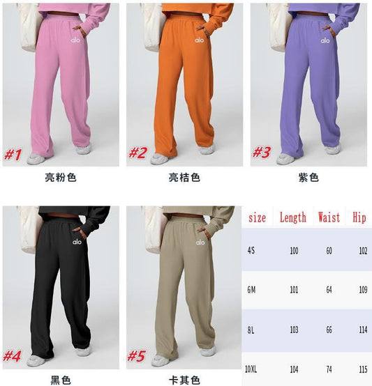 Must Have Cozy Pants