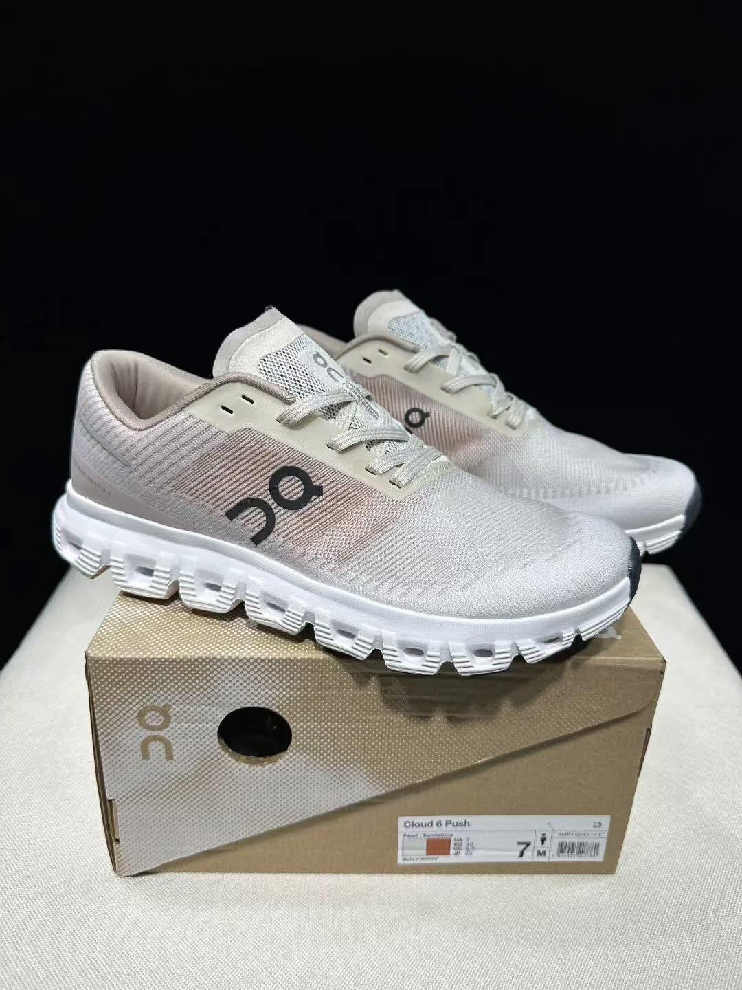 New Style OC Beige/Cream