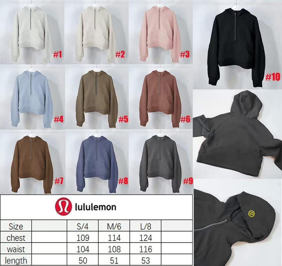 Half Zip Pullover