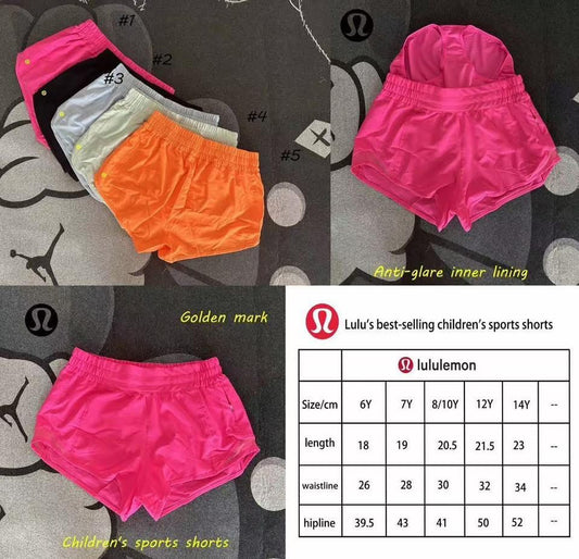 Kids Movement Shorts 🍋