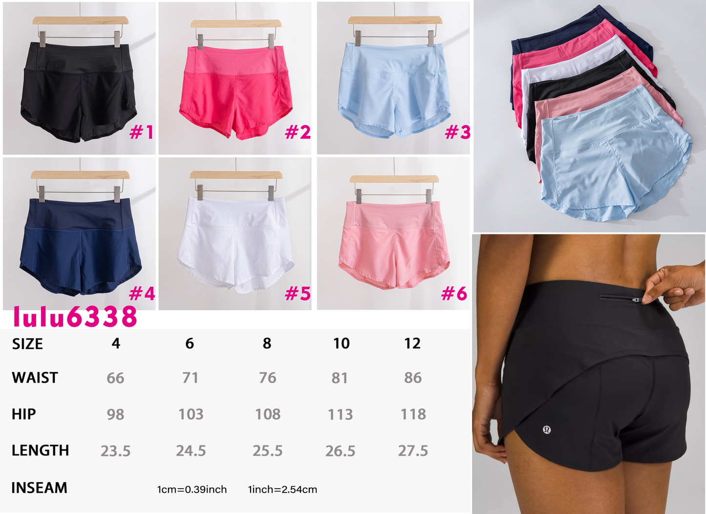 Speed Up Shorts 🍋