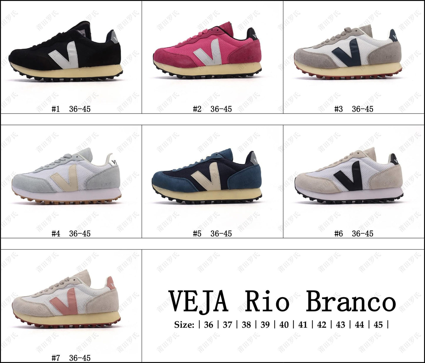 Veja Platform Shoe