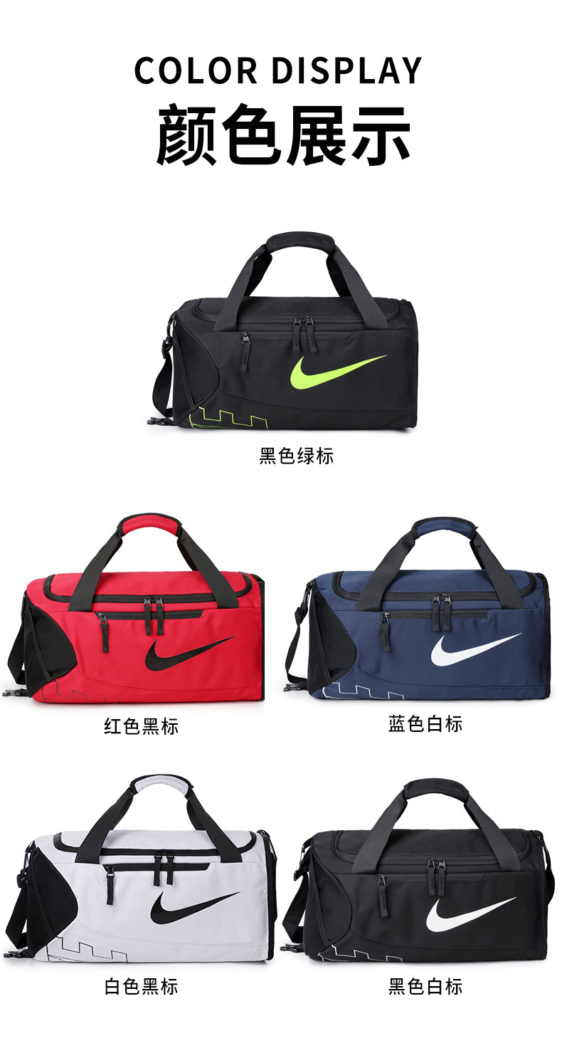 ✅ Duffle Bags