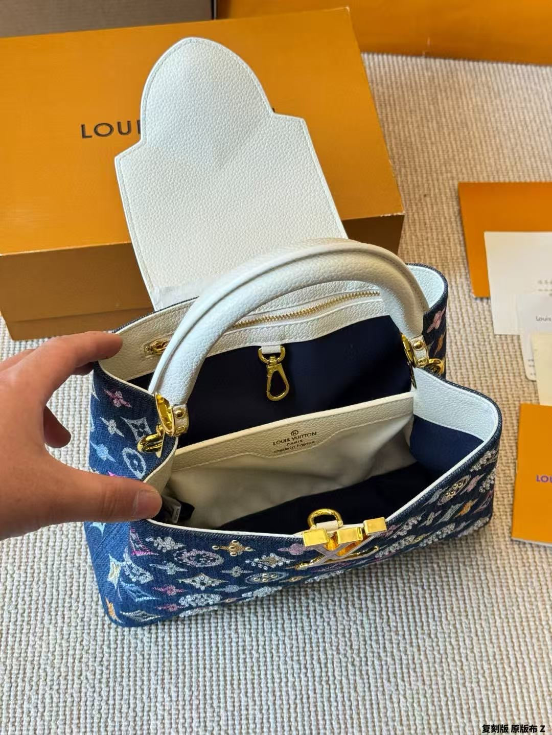 Jean & Rhinestones Bag