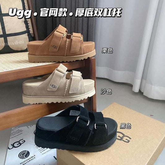 UGG Pumped Up Sandals